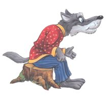 Картинки по запросу "сказочные волк картинки для детей"